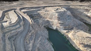 Noche Buena Mobile Res Preview